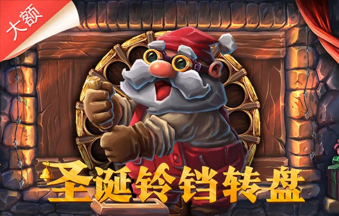 港澳宝典网网址