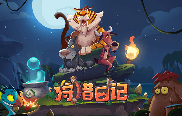 金年会登录平台app